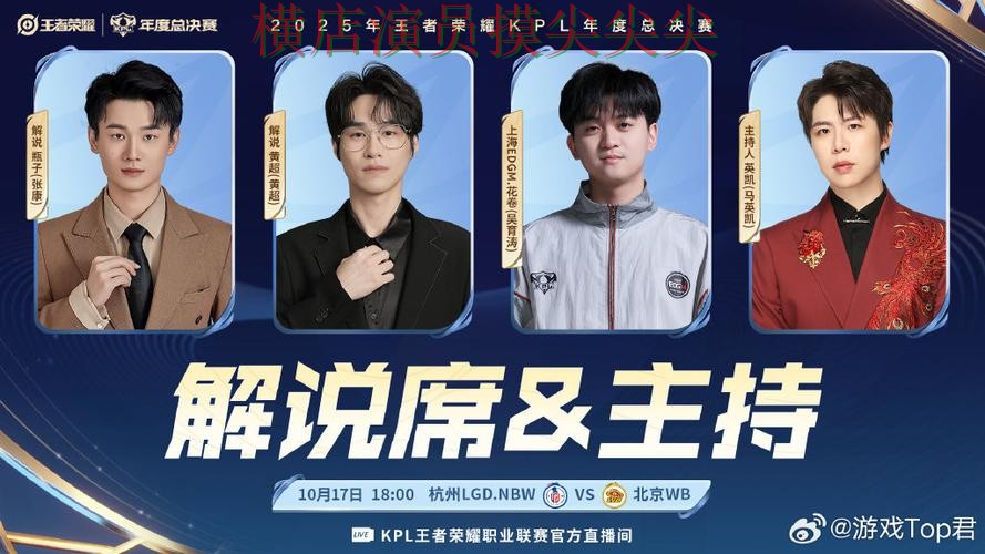 世界杯竞猜平台实战拆解:数据分析+直播全指南 - 世界杯官方信息 世界杯竞猜平台实战拆解:数据分析+直播全指南 - 世界杯官方信息